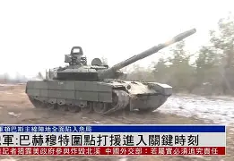 多特蒙德痛失冠军