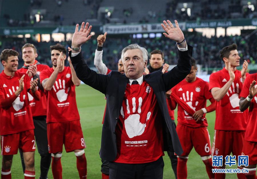 星空体育中国-德国足球队比赛